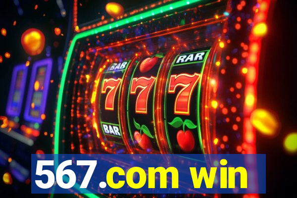 567.com win